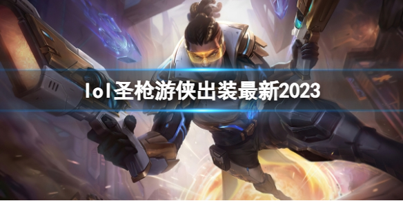 韭游網1