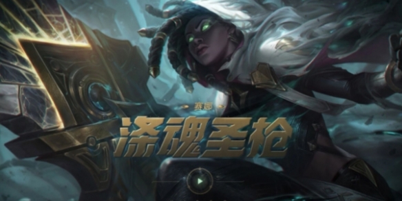 韭游網4