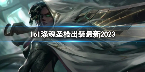 韭游網1