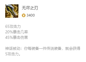 韭游網3