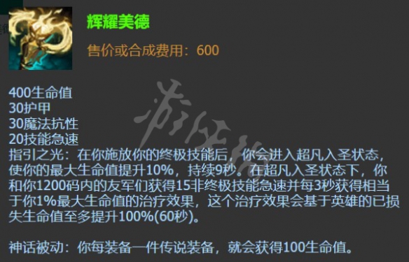 韭游網(wǎng)2