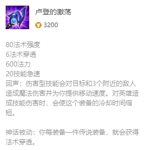 韭游網3