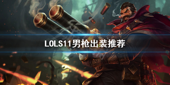 韭游網1