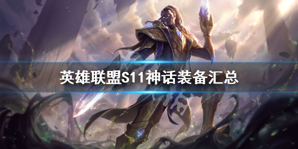 韭游網1