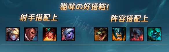 韭游網4
