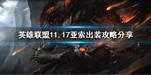 韭游網(wǎng)1