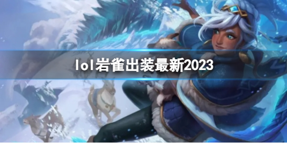 韭游網1