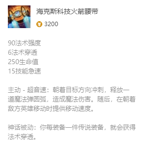 韭游網3