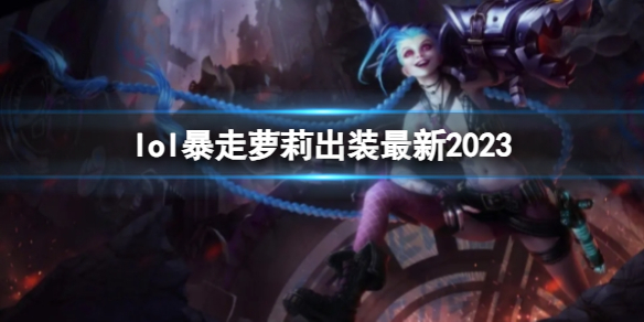 韭游網1