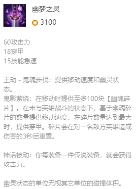 韭游網3