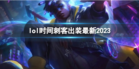 韭游網1