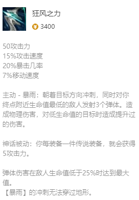 韭游網(wǎng)3