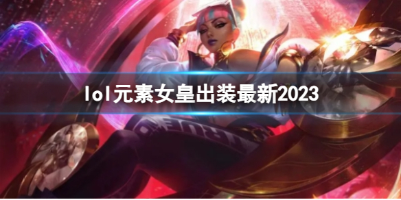 韭游網1