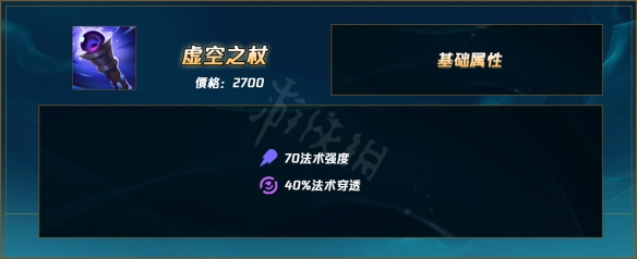 韭游網1