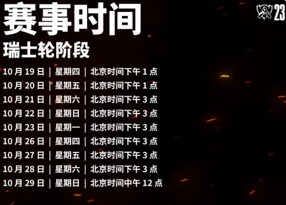 韭游網(wǎng)4