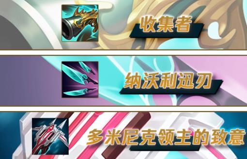 韭游網2