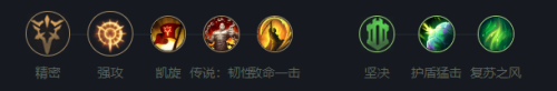 韭游網5
