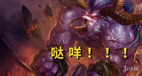 韭游網2