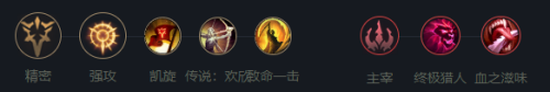 韭游網5