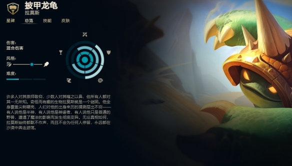 韭游網4