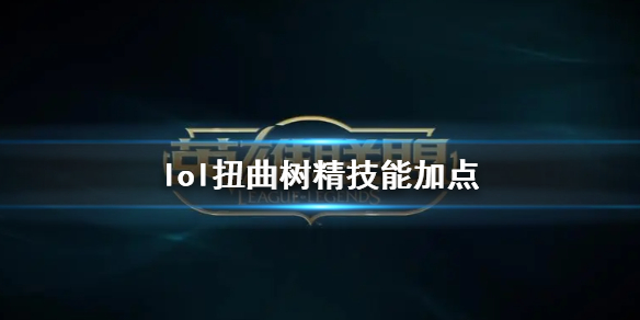 韭游網1