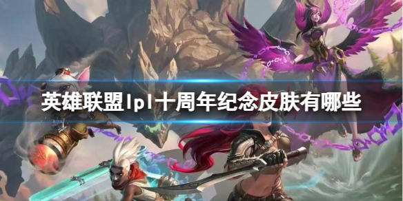 韭游網1