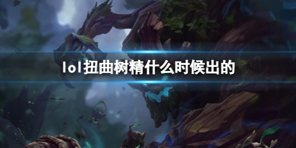 韭游網1