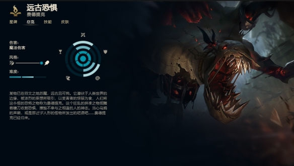 韭游網3