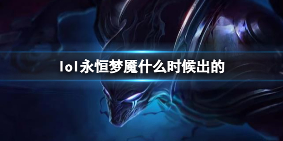 韭游網1