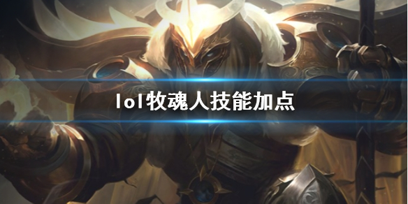 韭游網1