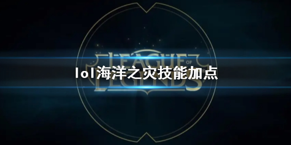 韭游網1