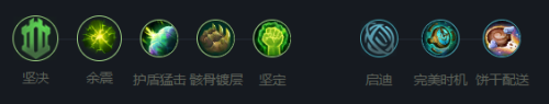 韭游網4