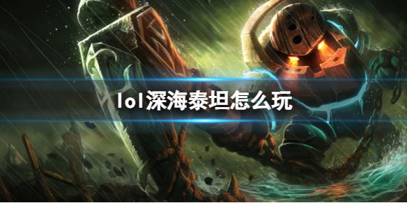 韭游網1