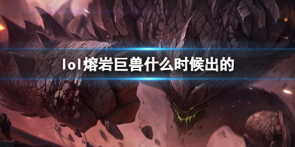 韭游網1