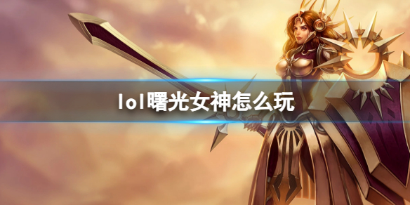 韭游網1