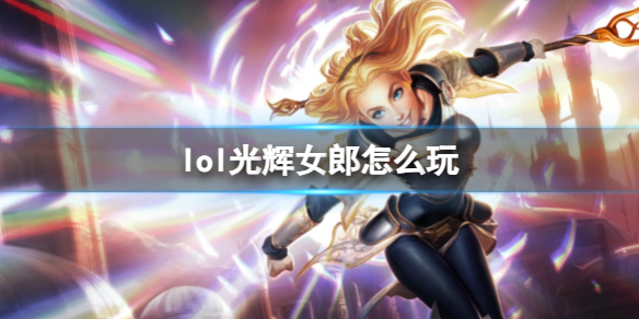 韭游網1