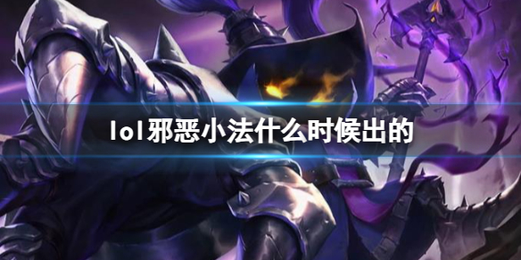 韭游網1