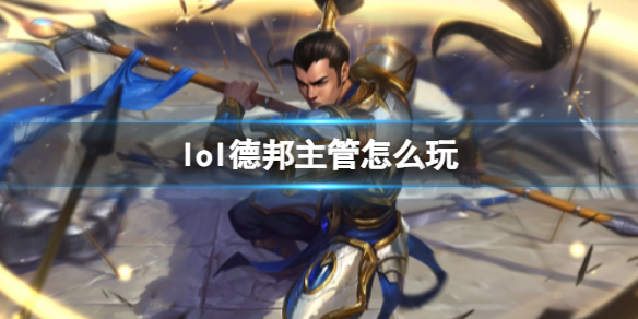 韭游網1