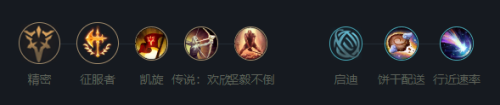 韭游網5