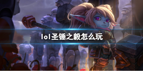 韭游網1