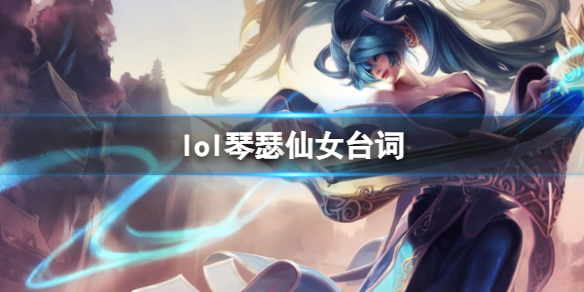 韭游網1