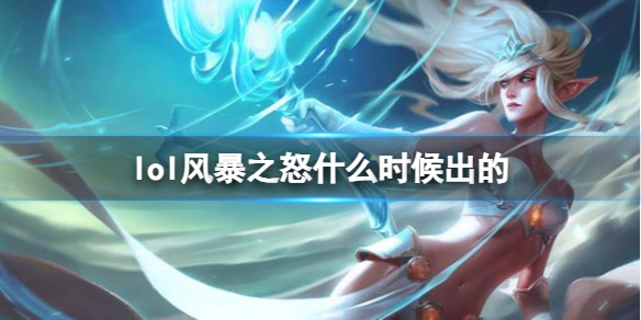 韭游網1