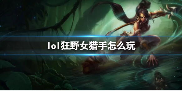 韭游網(wǎng)1