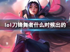 韭游網(wǎng)2