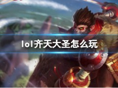 韭游網(wǎng)1