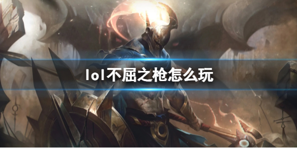 韭游網1