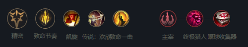 韭游網5