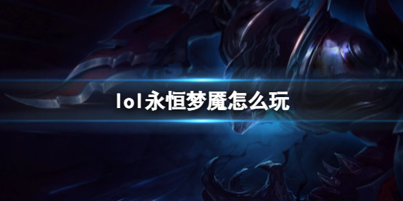 韭游網1