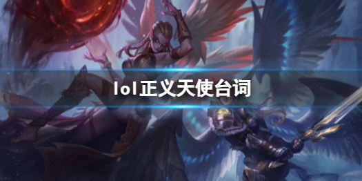 韭游網1