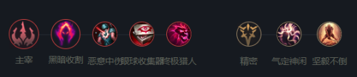 韭游網4